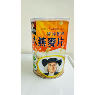 桂格大燕麥片 即沖即食 330公克 效期2025年5月21
