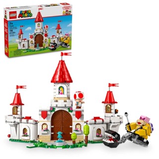 LEGO 71435 與洛伊對決！碧姬城堡 樂高® Super Mario 系列【必買站】樂高盒組