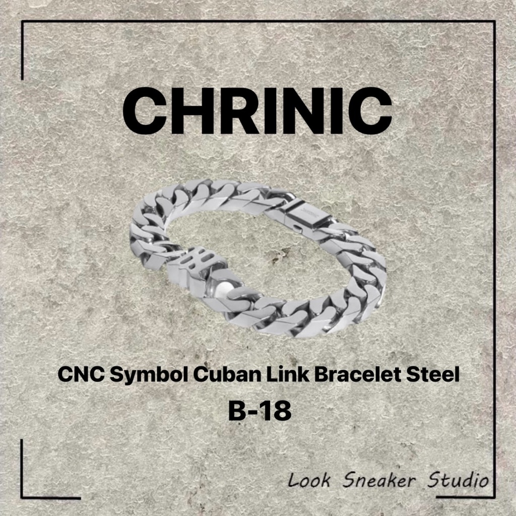 路克 Look👀 CHRONIC CNC SYMBOL CUBAN LINK BRACELET STEEL / B-18