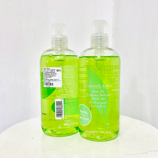 進口商公司貨 Elizabeth Arden 雅頓 綠茶 香水 沐浴精 500ML ☆櫥窗小姐☆