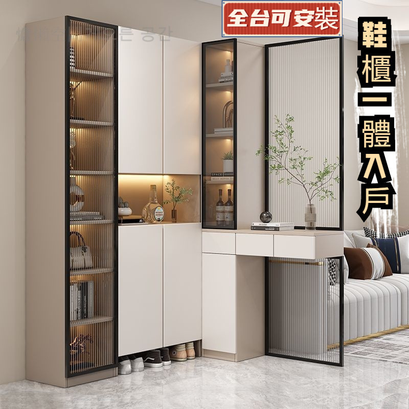 L型鞋櫃 玄關櫃子的價格推薦 - 2025年4月 | 比價比個夠BigGo