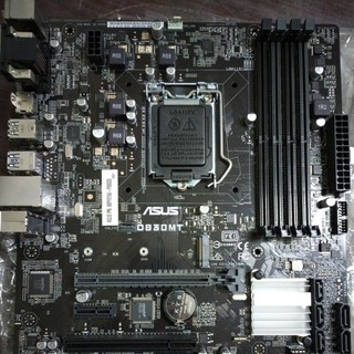 Asus D830MT 7代 主機板良品 bios 已更新/專業版授權win10/運費優惠