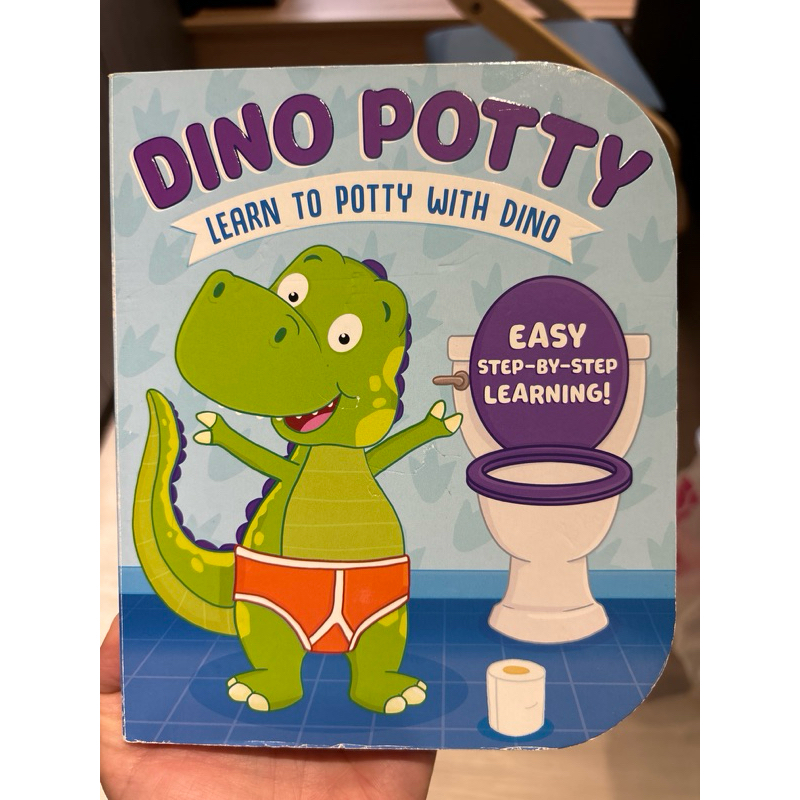 厚紙英文繪本~DINO POTTY（上廁所戒尿布繪本）