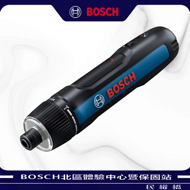 BOSCH博世 第三代鋰電起子機 BOSCH GO 3 家具組裝 維修師父 省力起子機 充電起子機 GO3