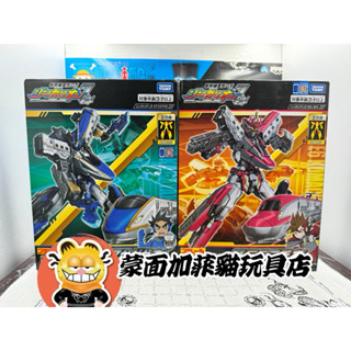 正版 新幹線變形機器人Z 機器人 變形機器人 E5隼號 E6小町號 800燕子號 光輝號 TAKARA TOMY