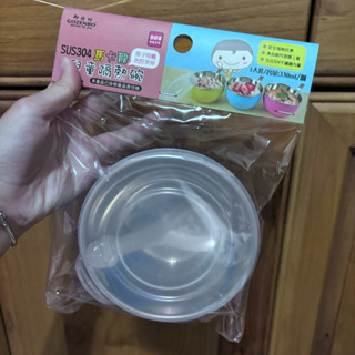 御膳坊 馬卡龍隔熱兒童碗 附湯匙/塑膠蓋 SGS合格 三色碗 隔熱碗 兒童餐具