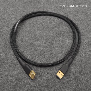 發燒級 Type A to Type A (Dac) (全新現貨) 安卓 解碼器dac 串流 數位流
