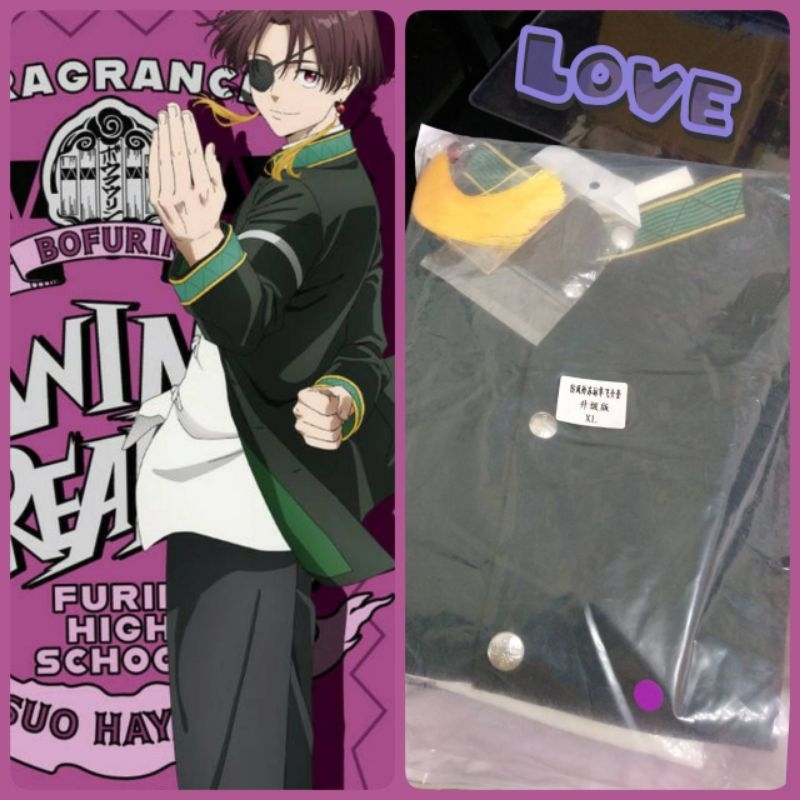 【台灣現貨】HOLOUNCOSER小歐家防風鈴防風少年風鈴高中滿繡C服蘇枋隼飛cosplay