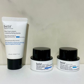 現貨 BELIF 中小樣專區 斗篷草高效水分炸彈霜 紫芹潤澤炸彈霜 含生草保濕前導精華 積雪草緊緻炸彈眼霜
