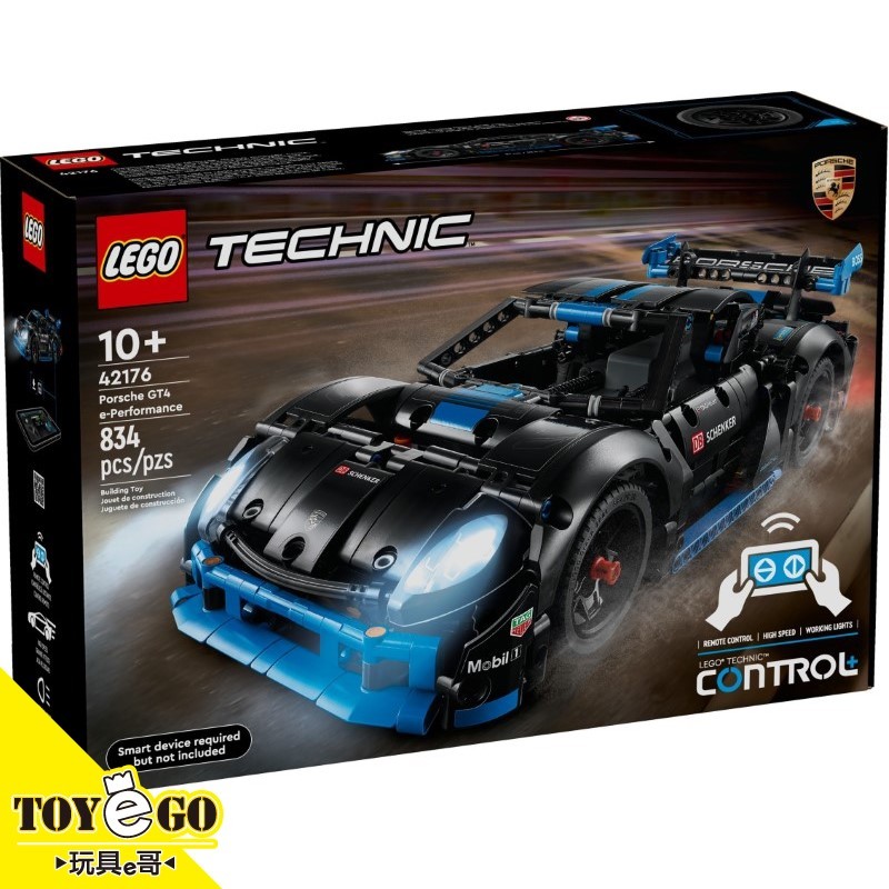 樂高LEGO TECHNIC 保時捷 純電跑車 GT4 玩具e哥 42176