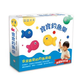 信誼 寶寶釣魚樂 4713482021932