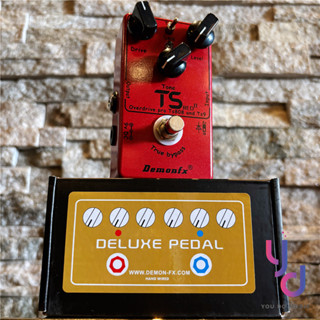 『平價效果器首選』 Demonfx TS RED II 電 吉他 破音 效果器 ts808 ts9 boost 贈變壓器