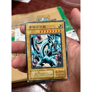 ~籃球人卡舖～ 遊戲王 二期 KA-03 青眼白龍 (普卡) 海馬 初版