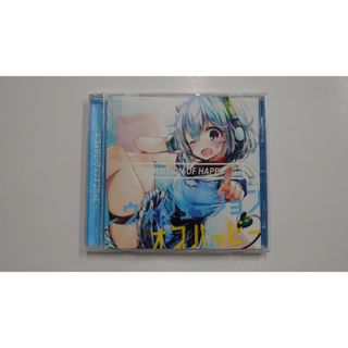 CD-323 動漫 同人 ULTRA HAPPY COLLECTION!!! レボリューションハッピー 二手