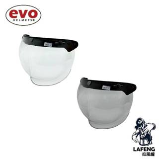 🔥拉風帽🔥EVO 安全帽 三扣式 泡泡鏡 強化 抗UV 超耐磨 凸型 太空人鏡 CNS安全認證 鏡片
