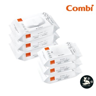 康貝Combi｜3入組純水柔濕巾｜純水濕紙巾｜濕紙巾｜安安百貨