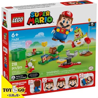 樂高LEGO SUPER MARIO 超級瑪利歐兄弟 與樂高瑪利歐一起冒險！玩具e哥 71439