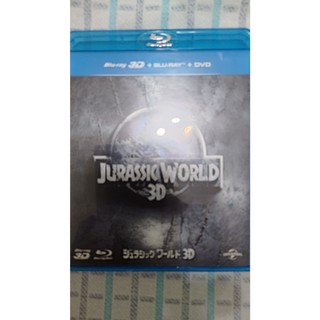 侏儸紀世界 Jurassic World 3D 日版藍光、3D BD+2D BD+特典