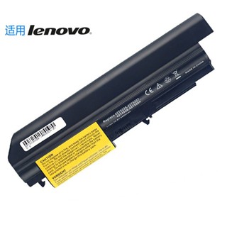 適用 IBM聯想 T61 R400 T400 R61 i t61P I U 42T5227 筆記型電池