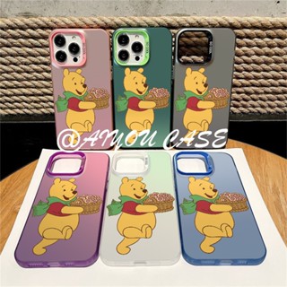 籃子維尼熊iPhone11 12mini 13 14 15 16Pro max手機殼 磨砂 蘋果XR XS MAX防摔殼