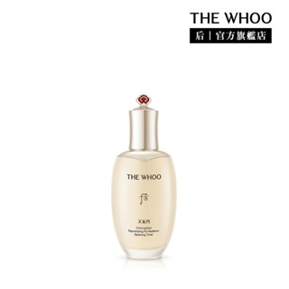 【WHOO 後】天氣丹PRO光耀重生水150ml ｜官方旗艦店