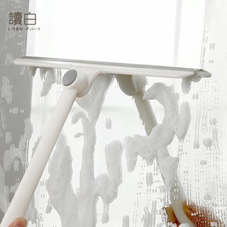 玻璃刮水器【讀白-現貨附發票】】刮水器 玻璃刮刀 玻璃清潔 刮板 刮水神器 鏡面清潔 玻璃擦 刮水器 水痕 水漬 浴室