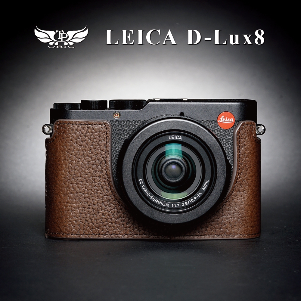 【TP ORIG】相機皮套 適用於 Leica D-LUX8 Dlux8 專用 快拆電池 【送手繩一條】
