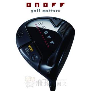 【飛揚高爾夫】'24 ONOFF KURO 一號木桿 ,碳身CBT:624D(日規)