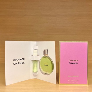 CHANEL 香奈兒 綠色輕盈香水 1.5ml 針管香水 香水小樣 有中標