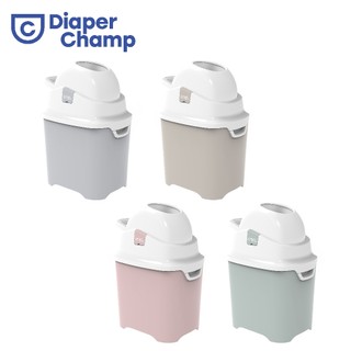 【Diaper Champ】氣密隔臭尿布桶經典款/4款