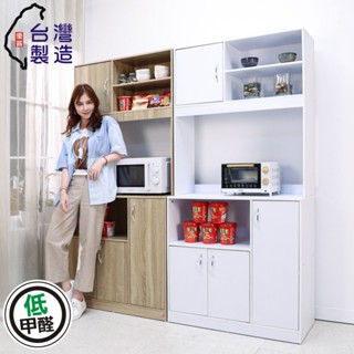 Buyjm低甲醛居家雙層高廚房櫃/電器櫃/收納櫃/餐櫃/微波爐架/玄關/臺灣製造-DR019