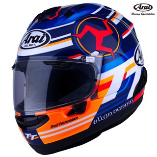 【NAPS 納普司】ARAI RX-7X IoM-TT 2024 全罩安全帽 限量款