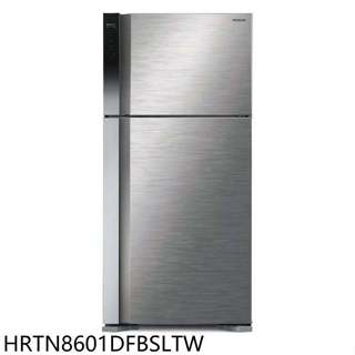 日立家電【HRTN8601DFBSLTW】570公升雙門HRTN8601DF星燦銀冰箱(含標準安裝)