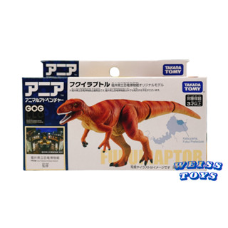 ★維斯玩具★ 日版 TAKARA TOMY 多美動物 ANIA 福井限定 福井盜龍(紅) 全新現貨 探索動物 不挑盒況