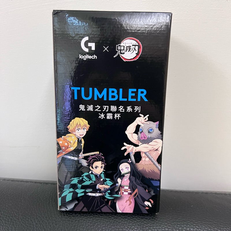 全新羅技鬼滅冰霸杯-善意款