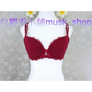 尺寸70C,70E-瑞士紅色法式奢華捲捲藤蔓刺繡蕾絲渾圓包覆-SB4443＊白麝香小舖＊全新華歌爾Salute莎露內衣