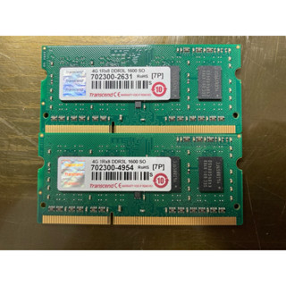 3/21 筆電用 創見 Transcend DDR3L 1600 4G 終保良品