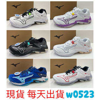 現貨 Mizuno美津濃 寬楦排球鞋 LIGHTNING Z8 V1GA240096 240158 V1GC240025