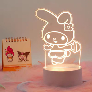 美樂蒂小夜燈 兒童睡前燈 檯燈 桌上型小夜燈