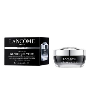 LANCOME 蘭蔻 超未來肌因亮眼精粹霜15ml(國際航空版)