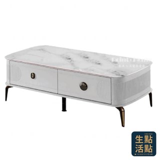 【Point.home點點生活家居】-4.3尺四抽玻璃大茶几