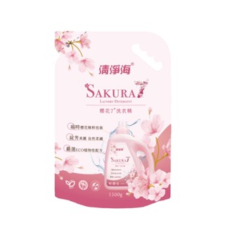 清淨海 櫻花7+系列 洗衣精補充包 1500G 櫻花香氛 椰子油 中性溫和 清潔灰水友善迴圈，稀釋後可灌溉 零新增配方