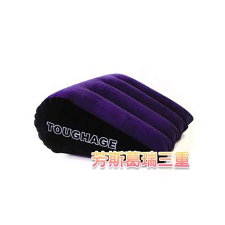 美國駭客Toughage-魔力三角枕【芳斯葛瑞情趣用品】體位輔助 sm 充氣 床墊