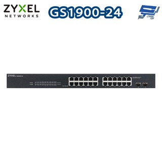 昌運監視器 ZYXEL 合勤 GS1900-24 24埠GbE智慧型網管交換器100/1000 Mbps