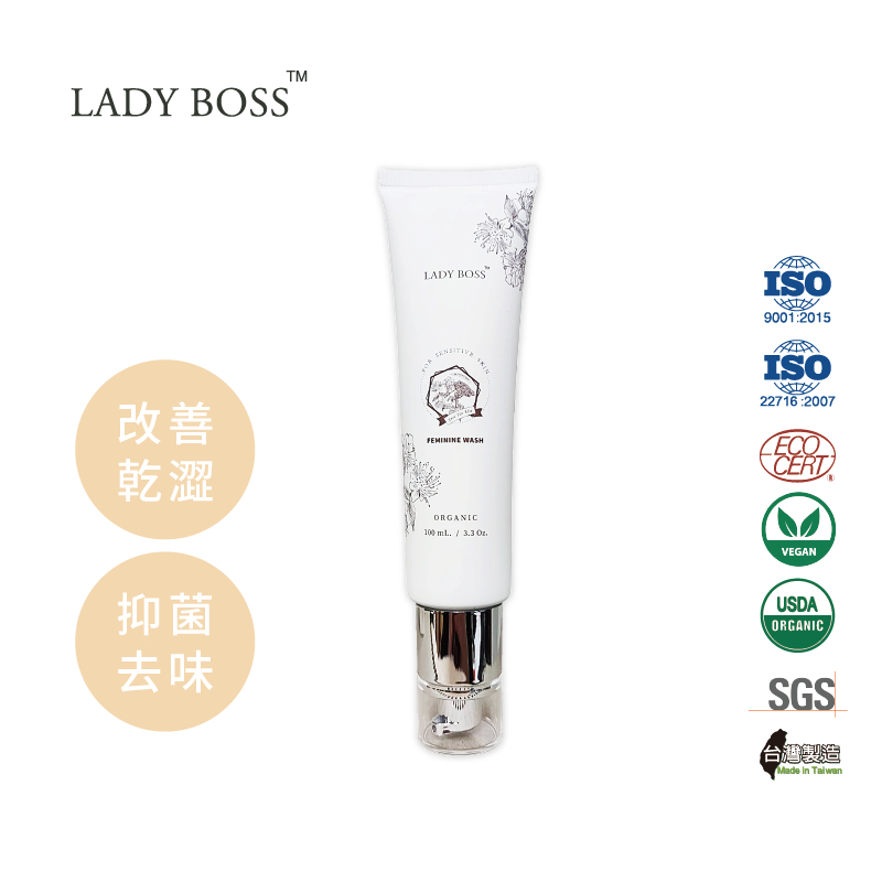 【雅莉珊卓】女性私密處清潔露 1入 私密處清潔露 私密處清潔 私密處保養 私密清潔 洗私密處 私密處保濕 100g