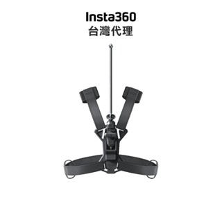Insta360 通用 跟拍揹包配件 代理公司貨(請先聊聊詢問哦)
