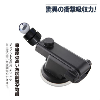 Garmin DriveSmart 86 Garmin86 系列 行車導航 行車紀錄器 吸盤支架 吸盤支架背夾 吸盤套件