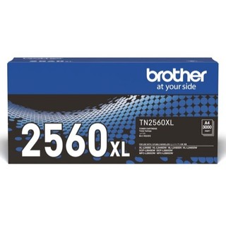 Brother TN-2560XL 原廠高容量碳粉 HL-L2460DW、MFC-L2805DW、MFC-L2885DW