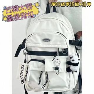 新款🥇韓版ins百搭工裝風書包女 學生大容量日系雙肩包 ulzzang旅行耐用揹包男 日系防水學生書包 韓版工裝後揹包