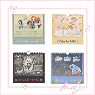 8/9新品 預購 日本 Disney store 2025日版 桌曆 日曆 迪士尼公主 奇奇蒂蒂 提姆波頓 史迪奇 正版